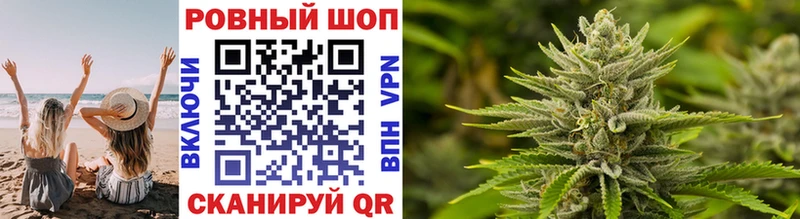 Наркошоп купить Бошки Шишки  АМФЕТАМИН  Кокаин  ГАШ  МЕФ  Нестеровская